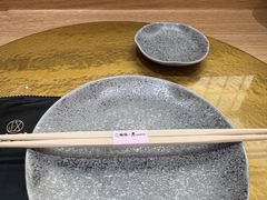 -鮨政· Omakase(港汇恒隆广场店)