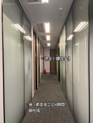 -UTIME媛腾·胶原科技中心