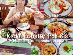 -日惹市凤凰翰悦阁酒店