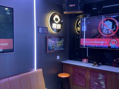 -唱吧麦颂KTV(西单华威潮铺街店)