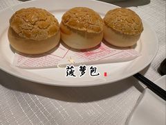 -金悦轩海鲜酒家(拱北店)
