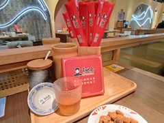 -肖四女乐山跷脚牛肉(滨江天街店)