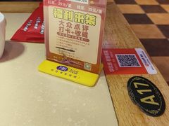 -小柴米·传统江西菜(八一广场店)