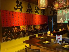 -鸟泉居酒屋·烧鸟·酒馆(百子湾店)