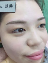 -谜秀韩式半永久纹眉纹绣洗眉