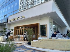 -翠贝卡&Mama Kelly Brunch Coffee(河西店)