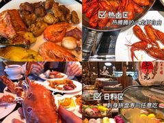 -康帝国际酒店-艾斯本自助西餐厅