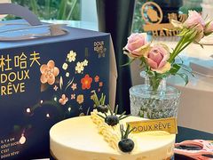 -杜哈夫DOUX RÊVE·生日蛋糕(日月光店)