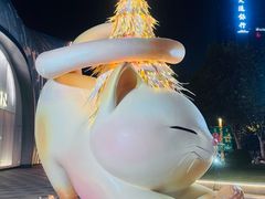 -上海尚嘉中心