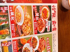-恰饭·老长沙市井菜(天河客运站店)