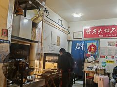 -怪老头甜不辣(抚琴小区店)