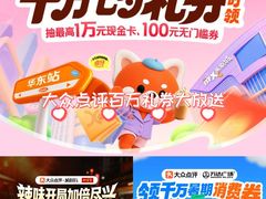 -嘉定紫藤园