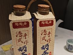 -陶陶居酒家(新天地店)