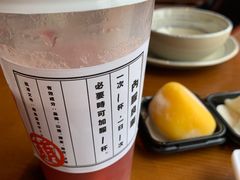 -合风谷(南下塘店)
