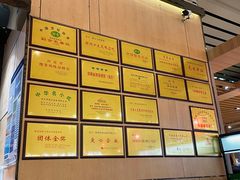 -萧记三鲜烩面(东站店)