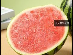 -中粮·祥云小镇