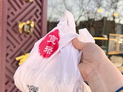 -老城南食府(宣武门东大街店)