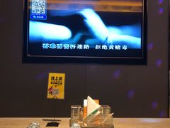 -星聚会KTV(北京世贸天阶店)