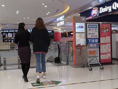 -丽达购物中心(崂山店)