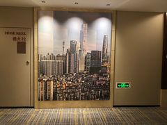 -广州粤海喜来登酒店