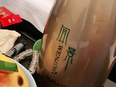 -闻景·足道SPA(凯迪城店)