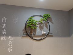 -清欢覔時