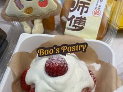 -鲍师傅糕点(五角场店)