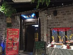 门面-江南韵·无锡太湖文化体验餐厅(凤凰天街店)