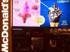 -麦当劳(豫园店)