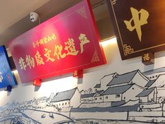 -李子坝梁山鸡(李子坝大鸡哥店)