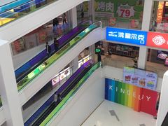 -金铂广场(龙归店)