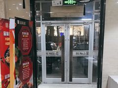 -品味居·首店·大连鲜活海鲜大连菜(东港店)