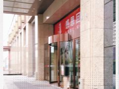 -大汉金桥华美达广场酒店·食秀全日制餐厅