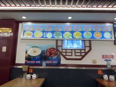 -门框胡同百年卤煮(前门煤市街店)