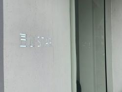 -JIE FLYING·烫发·染发