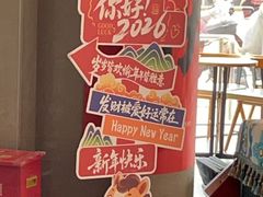 -星巴克(海门解放路店)