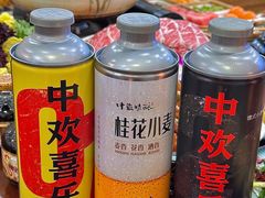 -金龙·打边炉(武进路店)