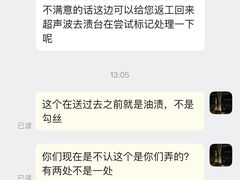 -布瑞琳洗衣(望京万象汇店)