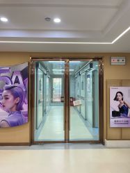 -南京康美美容医院·旗舰店