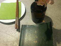 -半山腰·云南菜(侨福芳草地店)