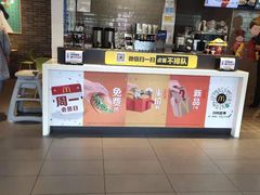 -麦当劳(河北唐山光明路餐厅)