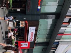 -钟方模白家肥肠粉(春熙店)