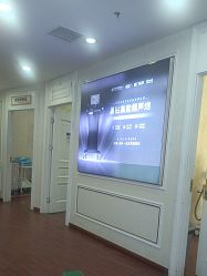 -武汉五洲整形外科医院