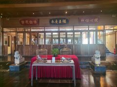 -那家小馆•北京菜•烤鸭(香山店)