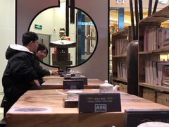 大堂-和府捞面(东直门银座店)