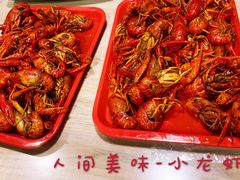 -香满堂川湘菜烤鱼(龙茗路店)