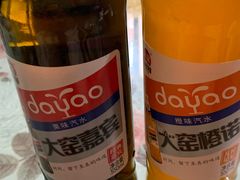 -人民公社大食堂(顺义总店)