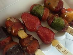 -喜识·冰糖葫芦·炒酸奶(保定钟楼店)