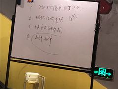 -不止轰趴桌游麻将台球(立水桥店)