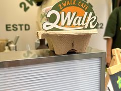 -2walk走走咖啡